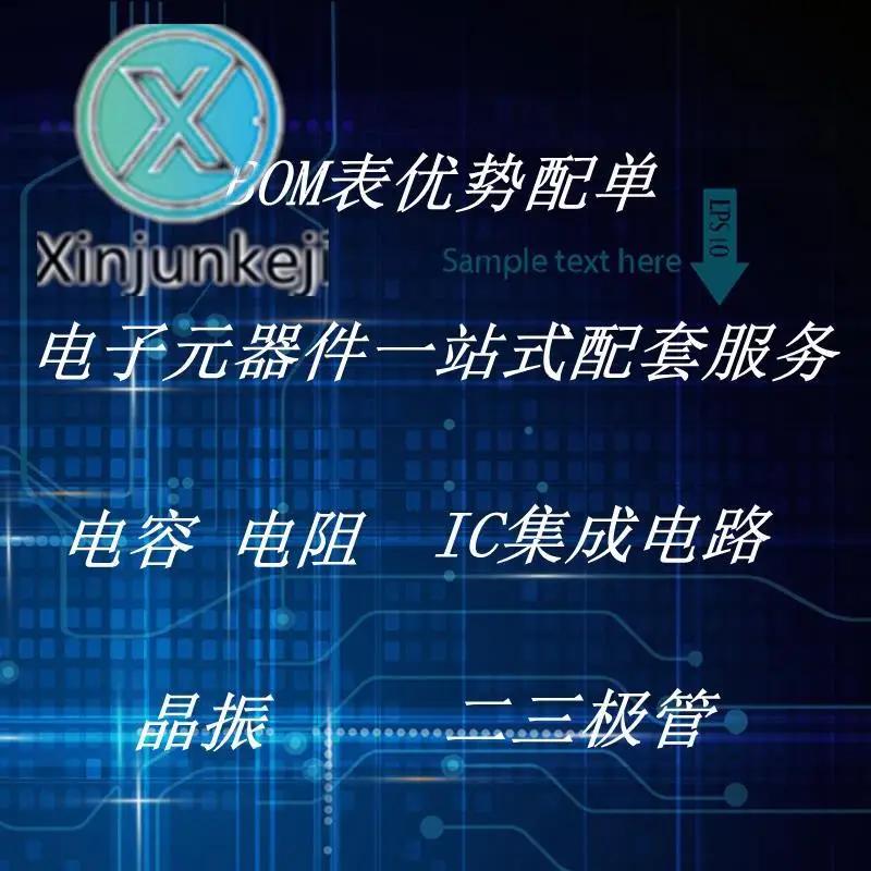  ǰ NSR02F30NXT5G DSN2, ҷ ƮŰ ̿, 10 
